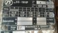 Verteilergetriebe Allrad A685